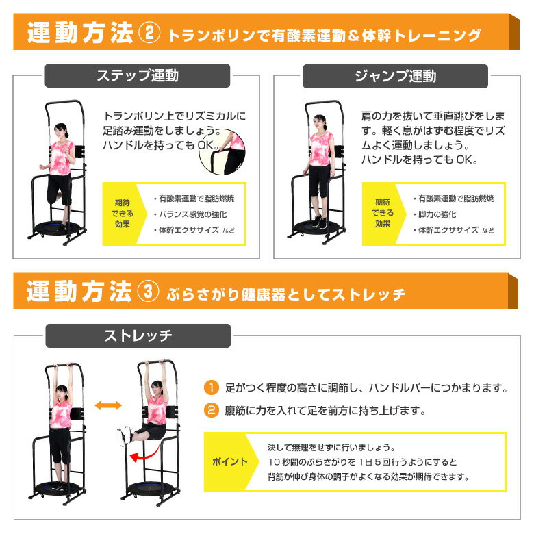 製品イメージ