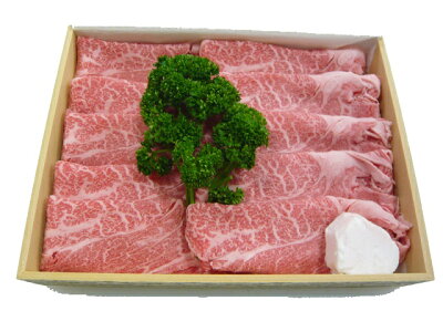 【送料無料】進物箱入り 淡路牛 すき焼き用 赤身 500g【国産牛】【産地直送】(すき焼き用・国産牛肉)( ギフト すきやき肉 すき焼き肉 すき焼肉 肉 赤身肉 淡路 兵庫県 食品 お土産 お取り寄せ 牛肉 お取り寄せグルメ 高級グルメ お取り寄せ 肉ギフト 贈答用 お返し 食品) - Image 3