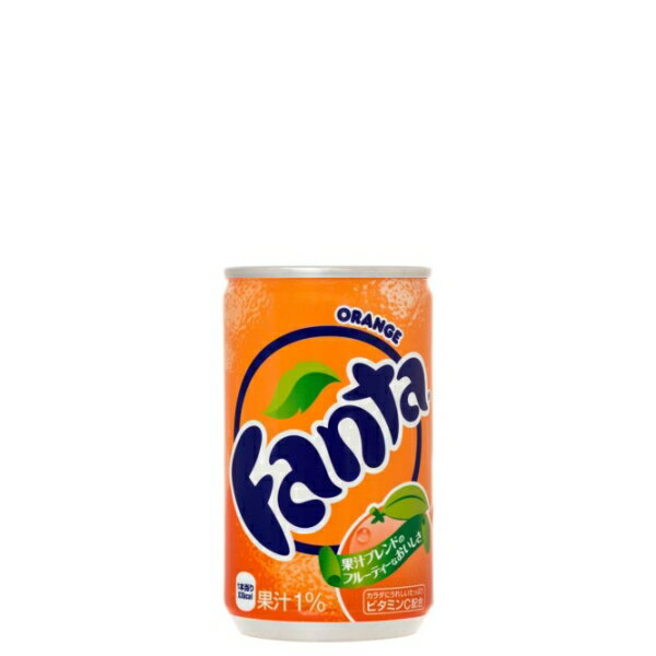 【送料無料】【4ケースセット】ファンタオレンジ 160ml 缶 （Fanta ファンタ オレンジ 炭酸 ジュース ハイボール ソフトドリンク 飲み物 飲物 ドリンク 飲料 炭酸飲料 缶 お供え 御供え おやつ 飲みきり ソーダ ビタミンC フルーツ 果汁 チビ缶 ちび缶）