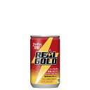 【送料無料】【2ケースセット】リ