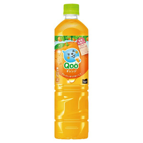 【送料無料】【2ケースセット】ミニッツメイドQooオレンジ 950ml PET（12本入り2ケース合計24本）