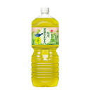 綾鷹 茶葉のあまみ ペコらくボトル 2L PET (緑茶 厳選 国産茶葉 あやたか グリーンティ 旨み すっきり にごり 美味しい 京都 宇治茶舗 上林春松本店 2000ml ペットボトル ペット 飲物 飲料 ドリンク 箱買い 12本 ケース買い コカコーラ社直送)