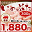 【淡路島産 ゴールデン・ボア・ポーク(淡路産 いのぶた) ロース 300g】精肉店直送で安心・安全 にも!(猪豚 イノブタ 豚肉 ロース 300g 淡路島 兵庫県 お土産 しゃぶしゃぶ 生姜焼き すき焼き ギフト 黒豚 お返し ギフト プレゼント お取り寄せグルメ お取り寄せ)
