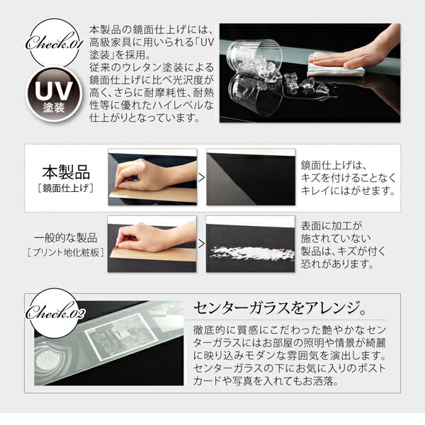 アーバンモダンデザインこたつVADITFKバディットエフケーこたつ3点セット(テーブル+掛・敷布団)鏡面仕上長方形(75times;105cm)こたつテーブルこたつテーブル単品テーブル単品テーブル机食卓ダイニングテーブル木製食卓テーブル