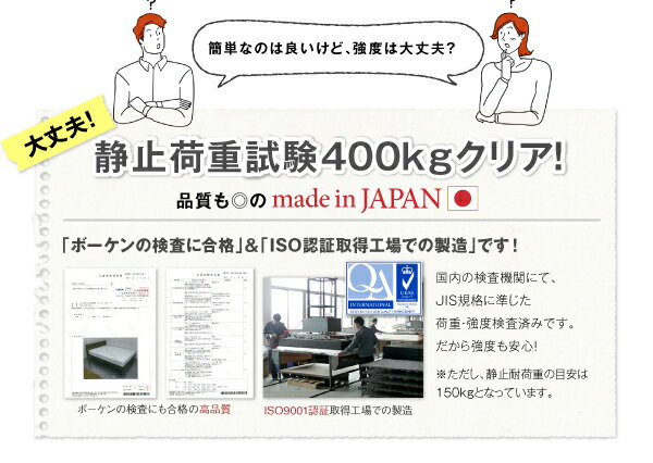 組立簡単日本製日本製ベッド国産ベッド日本製収納べッド簡単収納ベッドLacomitaラコミタベッドフレームのみシングル※マットレス含まずマットレス無マットレス別売宮棚棚付きコンセント付き収納ベットベッド下引き出し付きベッドフレーム