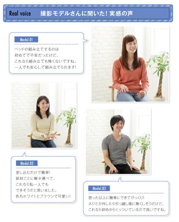 組立簡単日本製日本製ベッド国産ベッド日本製収納べッド簡単収納ベッドLacomitaラコミタベッドフレームのみシングル※マットレス含まずマットレス無マットレス別売宮棚棚付きコンセント付き収納ベットベッド下引き出し付きベッドフレーム