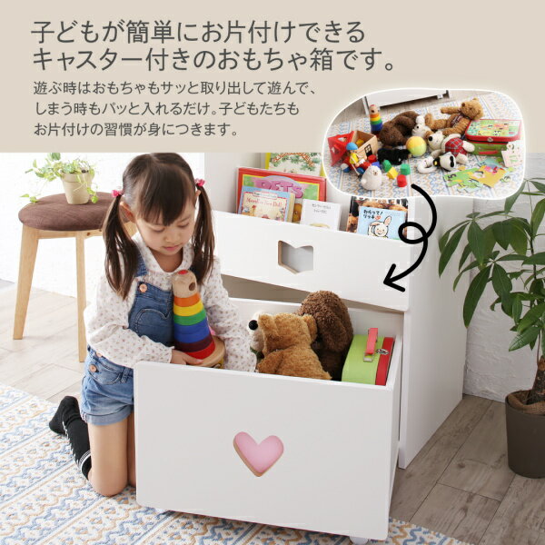 落書きが消せるホワイトキッズ収納シリーズ2点セット(絵本ラック・ハンガーラック)男の子向け子供用家具子供部屋子供用収納子供部屋収納家具収納ラック本収納絵本おもちゃ入れ子ども部屋子供部屋家具キッズKIDS安全仕様