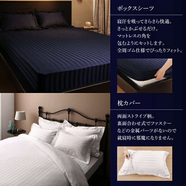 Etajureエタジュールベッド用ボックスシーツボックスシーツセミダブル※ベッドは含まれておりません。シーツのみの販売となります。