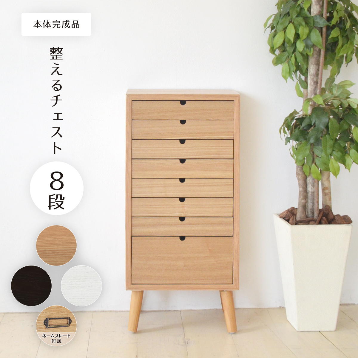 ¿�ʥ������� 8�ʥ����� ONCH-0044 ��36cm ���� �͡���ץ졼���դ� ���顼 ��ӥ󥰼�Ǽ ��ê ��Ǽê ��� �̲� ����ץ� �������� ���ե���...