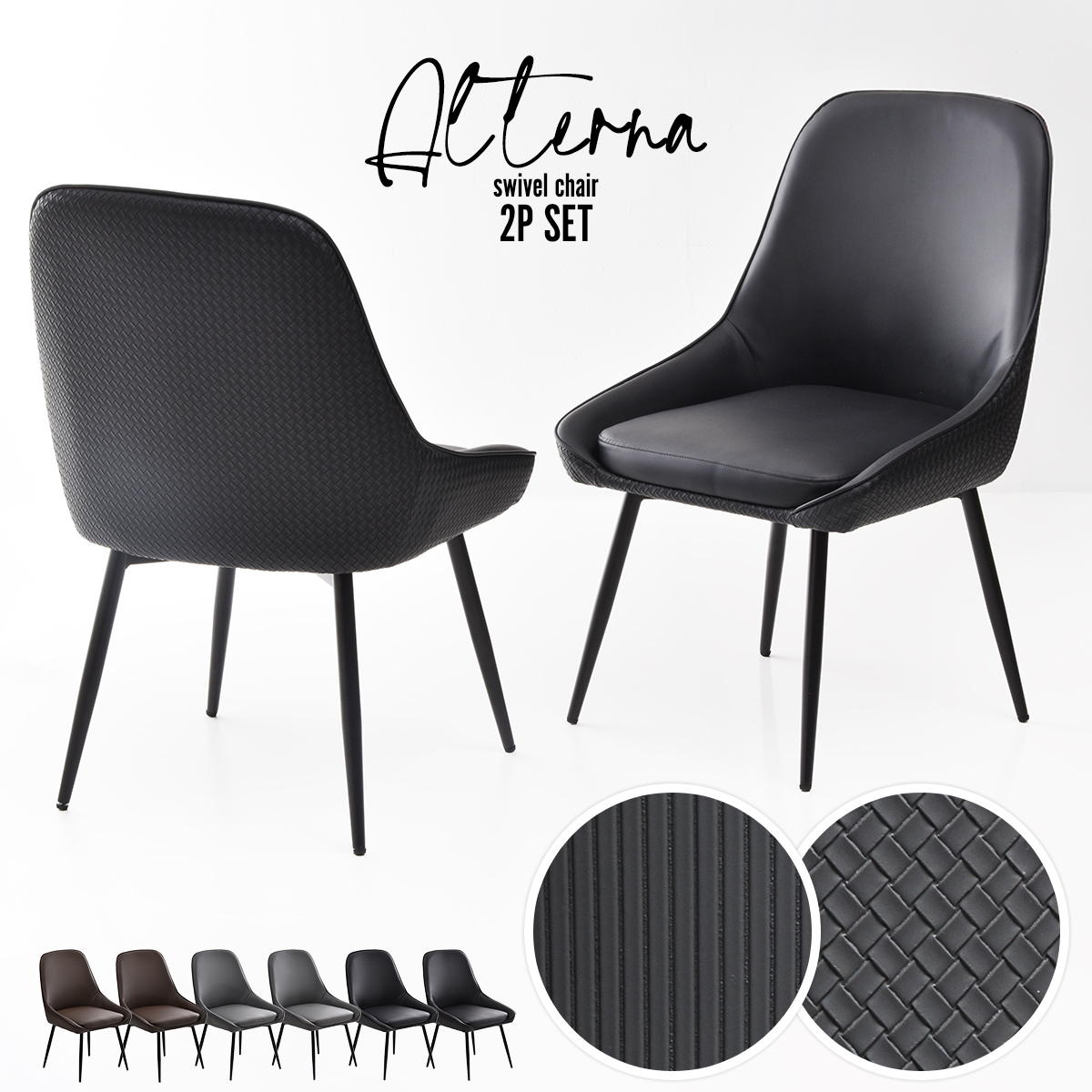 �����������˥󥰥����� Alterna 2�ӥ��å� ONCH0295 ��ž������ ������ ����ץ륹������ ����� �ѷ� �������� PU�쥶�� ����ץ� ��ž��...