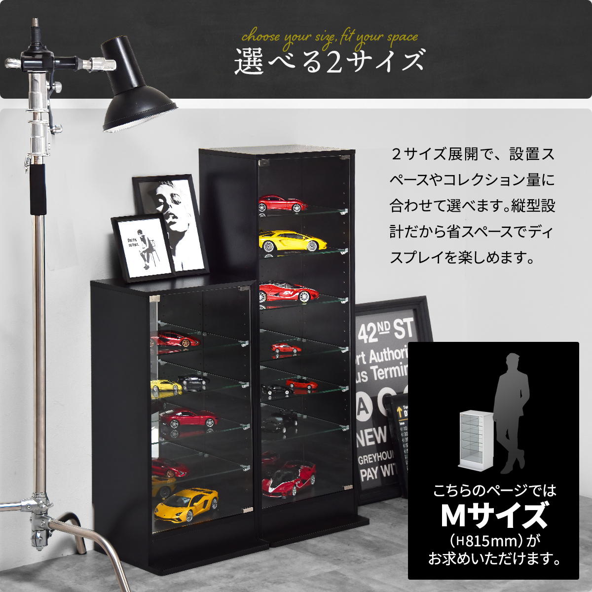 開店20周年 世田谷家具インテリアのコレクションケース Mサイズ ONLS0416 フィギュアボックス 幅43cm 奥行34cm 高さ81.5cm リビング収納 背面ミラー コレクションケース 推し活 ディスプレイ ケース 角型 推し活 収納 ディスプレイ おしゃれ｜アングル3