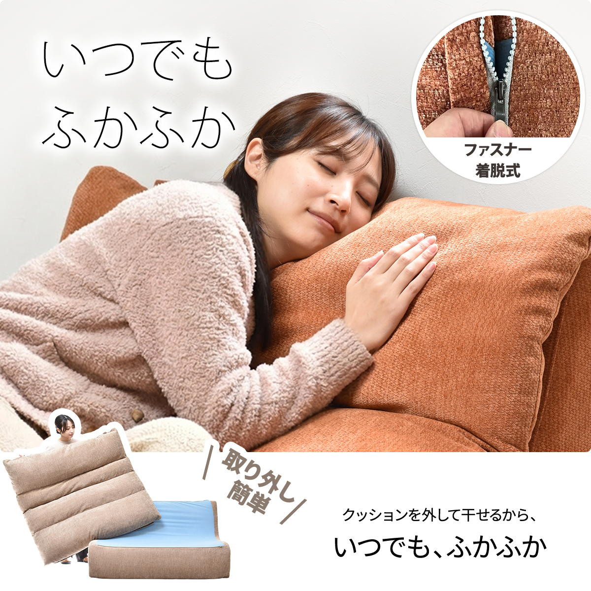 2人掛けソファ WARM 70s ONSF0413 完成品 圧縮ソファ 幅125.5cm 奥行101.5cm 高さ7...