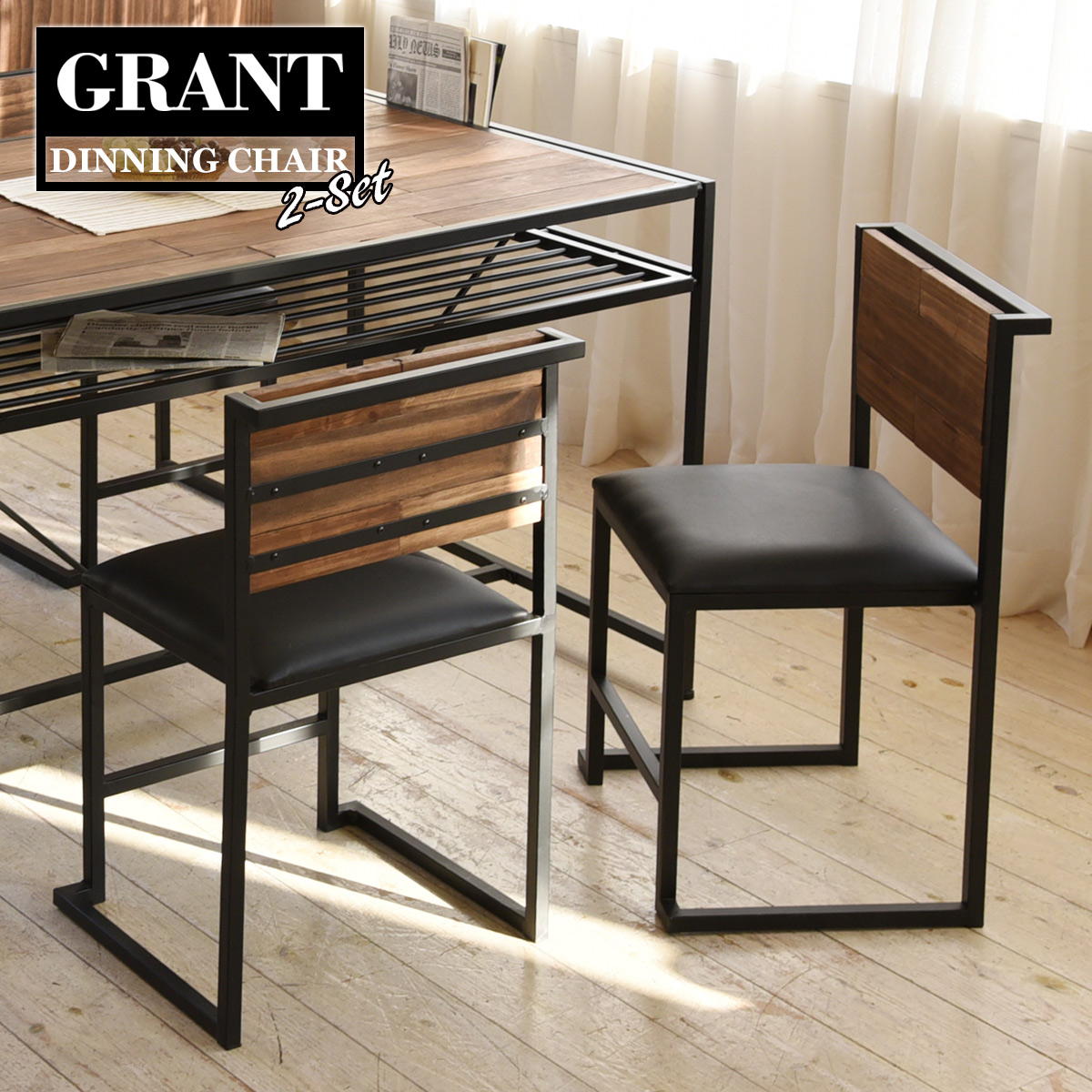 GRANT�������˥󥰥���������2�ĥ��å� GRDC-450-2P GRANT �����˥󥰥����� ŷ���� �̲� ���� �ػ� ���� �������� ����ץ� �����å���...