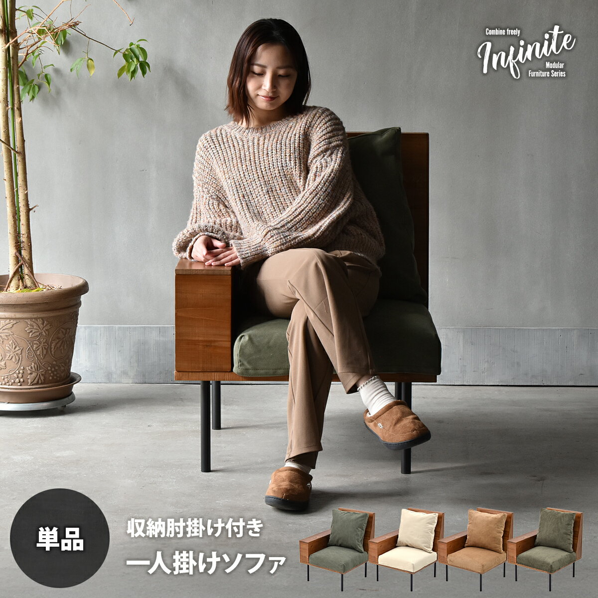 infinite����Ǽ��ɪ�֤����ե��� IFSE0317 �ȹ礻���ե� ɪ�ݤ��դ�1P���ե� ��ӥ� �����˥� ���åȾ��� ������ơ��� �ź��� ŷ���� ��...