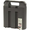 【2個セット お徳用セット】 不動技研 カセットボンベ収納ケース グレー F2662 【お徳用 まとめ買い お買い得 業務用 割引 セット販売】