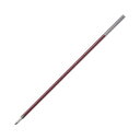 パイロット油性ボールペン替芯 細字0.7mm レッド BPRF-6F-R 1セット (10本) 【×10セット】 【お徳用 まとめ買い お買い得 業務用 割引 セット販売】 日用品雑貨・文房具・手芸 文房具・事務用品 文具 オフィス用品 文房具 事務用品 ペン・万年筆