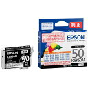 EPSON エプソン ICBK50A1 インクカートリッジ ブラック 【純正品】(2)