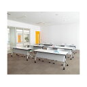 【別売】幕板 プラス 会議テーブル リネロ2用 LD-M1800 M4 事務用品 オフィス用品 業務用テーブル デスク インテリア 家具 オフィス家具 会議用テーブル(3)
