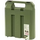 【2個セット お徳用セット】 不動技研 カセットボンベ収納ケース オリーブ F2662 【お徳用 まとめ買い お買い得 業務用 割引 セット販売】