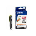 (業務用5セット) EPSON エプソン インクカートリッジ 純正 【ICBK70L】 ブラック(黒) 増量(2)