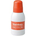 シヤチハタ 補充インキ 小 SGN-40-OR 朱 【×10セット】 【お徳用 まとめ買い お買い得 業務用 割引 セット販売】 日用品雑貨・文房具・手芸 文房具・事務用品 文具 オフィス用品 文房具 事務用品 印鑑・スタンプ・朱肉