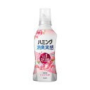 花王 ハミング消臭実感 ローズ&フローラルの香り 本体 510mL 1本 【×5セット】 【お徳用 まとめ買い お買い得 業務用 割引 セット販売】 ( 掃除用品 文房具・事務用品 生活雑貨 オフィス用品 日用品雑貨 日用消耗品 文房具 お掃除 )(3)