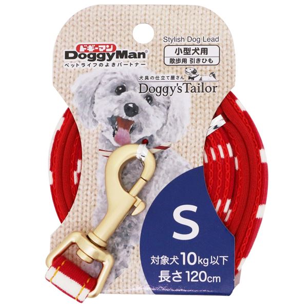 【セット販売】 Doggy's Tailor ドッグリード S ニットスタイル レッド / ホワイト 【×2セット】 （犬用品 / リード）