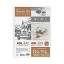 ナカバヤシアーテム グラフィックファイル B4・F4 クリア CBCT-GB4C 1冊 【×5セット】 【お徳用 まとめ買い お買い得 業務用 割引 セット販売】 日用品雑貨・文房具・手芸 文房具・事務用品 文具 オフィス用品 文房具 事務用品 ファイル・バインダー ファイル(3)