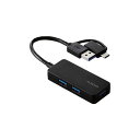 ELECOM エレコム PC機器 USB ハブ USB3.1 Gen1 バスパワー コンパクト ケーブル長10cm ブラック U3H-CAK3005BBK