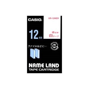 【5セット お徳用セット】 CASIO カシオ ネームランド用ラベルテープ 【幅:12mm】 XR-12WER 白に赤文字 【お徳用 まとめ買い お買い得 業務用 割引 セット販売】 文房具・事務用品 文具 オフィス用品 文房具 事務用品 ラベルシール・プリンタ