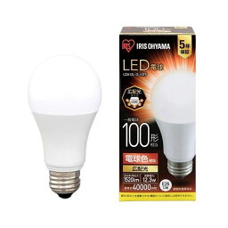 アイリスオーヤマ LED電球100W E26 広配 電球 LDA12L-G-10T6