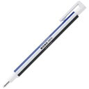 トンボ鉛筆 消しゴム モノゼロ 丸型 EH-KUR 【×10セット】 【お徳用 まとめ買い お買い得 業務用 割引 セット販売】 日用品雑貨・文房具・手芸 文房具・事務用品 文具 オフィス用品 文房具 事務用品 消しゴム
