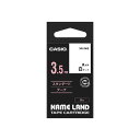 【まとめ買い 5個セット】 カシオ計算機 ネームランドテープ3.5mm 白 XR-3WEX5 【お徳用 まとめ買い お買い得 業務用 割引 セット販売】 日用品...