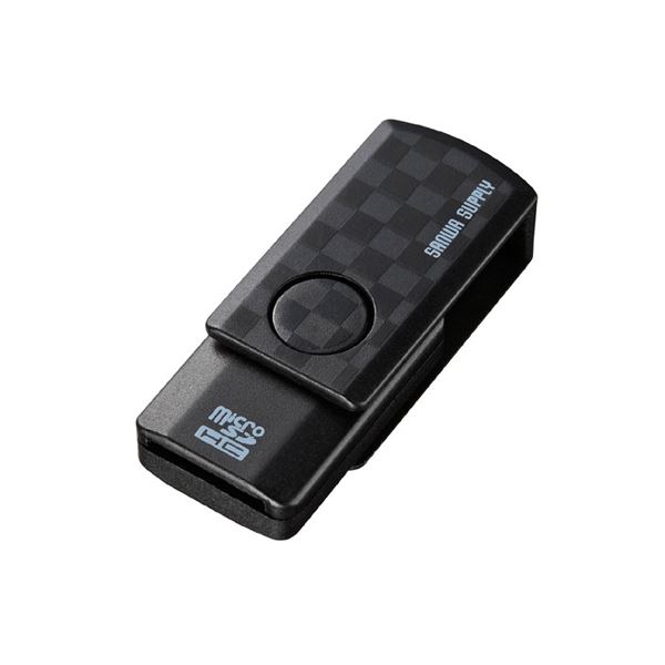 【まとめ買い 5個セット】 サンワサプライ microSDカードリーダー ブラック ADR-MCU2SWBKX5 【お徳用 まとめ買い お買い得 業務用 割引 セット販売】
