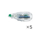 トンボ鉛筆 修正テープモノエアー本体4.2mmCT-CAX4 5個 【×2セット】 【お徳用 まとめ買い お買い得 業務用 割引 セット販売】 日用品雑貨・文房具・手芸 文房具・事務用品 文具 オフィス用品 文房具 事務用品 修正液・修正ペン・修正テープ
