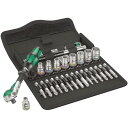 WERA ヴェラ 差込角1/4DR 28点組 ZYKLOP ソケットレンチ セット 004016 工具 ツール DIY 作業工具 道具 レンチ
