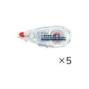 トンボ鉛筆 修正テープモノエアー本体5mm CT-CAX5 5個 【×2セット】 【お徳用 まとめ買い お買い得 業務用 割引 セット販売】 日用品雑貨・文房具・手芸 文房具・事務用品 文具 オフィス用品 文房具 事務用品 修正液・修正ペン・修正テープ