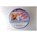 ドギーマンハヤシ ハヤシ ステンレス製食器 犬用皿型M 【ペット用品】 【 ペットフード ・ ペット用品 犬用品 猫用品 うさぎ ハムスター モルモット ペットフード 遊び PET グッズ 】
