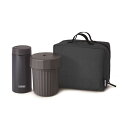 サーモス ヌードルコンテナー ネイビー JEC-1000 キッチン用品・食器・調理器具 日用雑貨・キッチン用品 お弁当 キッチン 弁当箱・水筒 お弁当グッズ 水...