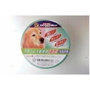 ドギーマンハヤシ ハヤシ ステンレス製食器 犬用皿型L 【ペット用品】 【 ペットフード ・ ペット用品 犬用品 猫用品 うさぎ ハムスター モルモット ペットフード 遊び PET グッズ 】