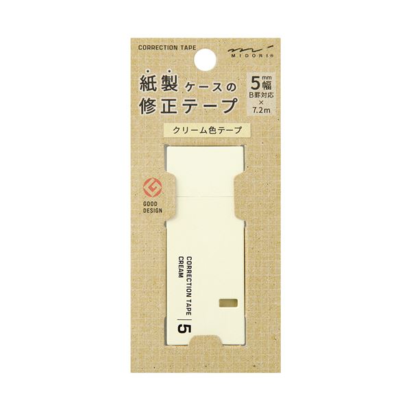 ■サイズ・色違い・関連商品■6mm幅×7.2m クリーム■6mm幅×7.2m 白■5mm幅×7.2m クリーム[当ページ]■5mm幅×7.2m 白■44.2mm幅×10m■商品内容【ご注意事項】この商品は下記内容×5セットでお届けします。●テープはクリーム色の紙に合わせた「クリーム」で、一般的にB罫と呼ばれる横罫線ノートに使いやすい「5mm幅」です。●ケース・内部構造・剥離フィルムなど全てのプラスチックパーツを、燃やすごみとして廃棄が可能なバイオマス素材(紙51%+PP49%)と紙に置き換えたサステナブルな修正テープ。●ケースは無垢な紙の厚みや塊感を感じるスクエアなデザイン。手触りの良いマットな質感です。■商品スペックタイプ：使い切りタイプ引き方：タテ引きテープサイズ：幅5mm×長さ7.2m寸法：69×13×27mm材質：紙パウダー入り合成樹脂「MAPKA」(紙51%+ポリプロピレン49%配合により紙製品に分類)その他仕様：●テープ色:クリーム備考：※先端部でケガをしないように取り扱いに十分ご注意ください。※6歳未満のお子様の手の届かないところに保管してください。※紙への修正用途以外には使用しないでください。※先端が左右に傾いていると転写不良になります。左右方向には傾けないでご使用ください。■送料・配送についての注意事項●本商品の出荷目安は【5 - 11営業日　※土日・祝除く】となります。●お取り寄せ商品のため、稀にご注文入れ違い等により欠品・遅延となる場合がございます。●本商品は仕入元より配送となるため、沖縄・離島への配送はできません。[ 35500006 ]