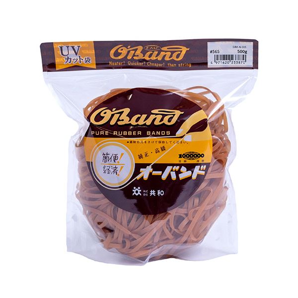 共和 オーバンド#565 内径140mm 500g入 透明袋 GRA-N-015 1袋