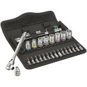 WERA ヴェラ 差込角1/4DR 28点組 ZYKLOP ソケットレンチ セット 004021 工具 ツール DIY 作業工具 道具 レンチ