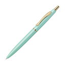 ゼブラエマルジョンボールペン フィラーレef 0.5mm 黒 (軸色:ブルーグリーン) P-BAS86-BG 1本 日用品雑貨・文房具・手芸 文房具・事務用品 ...