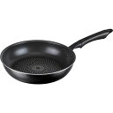 【2個セット お徳用セット】 和平フレイズ ビストロブラック IH対応フライパン 26cm RB-2224 【お徳用 まとめ買い お買い得 業務用 割引 セット販売】 【 キッチン用品・食器・調理器具 日用雑貨・キッチン用品 鍋・フライパン 】