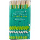 【10個セット まとめ買い】 大和物産 フォーシーズンズ マツ 利休箸 15膳入 【お徳用 まとめ買い お買い得 業務用 割引 セット販売】 【 キッチン用品・食器・調理器具 日用雑貨・キッチン用品 キッチン 食器 箸 フォーク類 おたま 調理器具・製菓器具 】