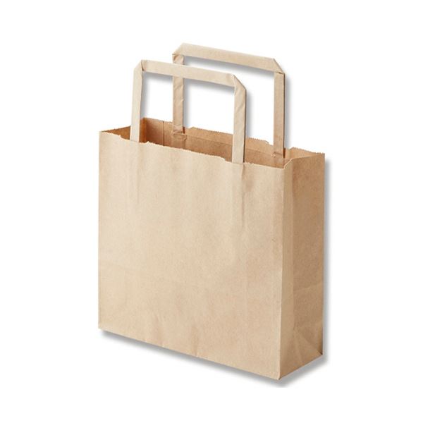 シモジマHEIKO 紙袋 H25チャームバッグ 18-2 （平手） 未晒無地 #3273270 1パック （50枚） 【×2セット】 【お徳用 まとめ買い お買い得 業務用 割引 セット販売】 日用品雑貨・文房具・手芸 文房具・事務用品 文具 オフィス用品 文房具 事務用品 袋類 紙袋