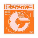 エヒメ紙工アイアイカラー おりがみ単色 No.120 150×150mm きだいだい AI-TAN5 1パック (100枚) 【×5セット】 【お徳用 まとめ買...