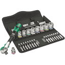 WERA ヴェラ 差込角3/8DR 29点組 ZYKLOP ソケットレンチ セット 004046 工具 ツール DIY 作業工具 道具 レンチ