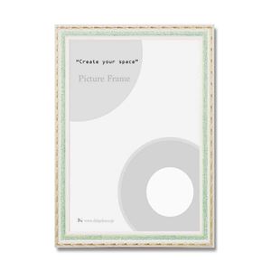 表彰状 絵画 デッサン額 ポスター額 OA額 グリーン 作品収納B5サイズ：257×182mm 前面：ガラス フレーム 額縁 額画材 絵具 額縁